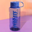 Picture of DECOR HYDRATE TRITAN BOTTLE 1.2L